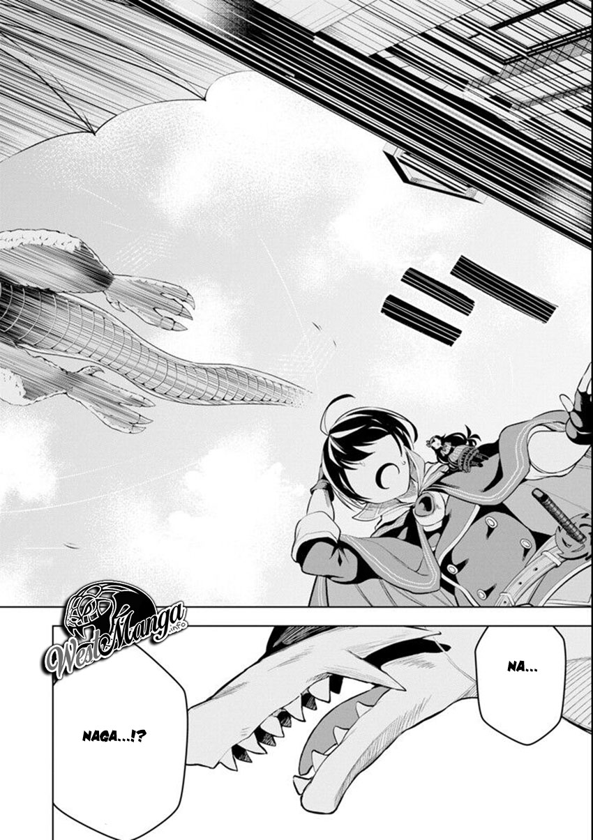 Sobiwaku Zero No Saikyou Kenshi Demo, Noroi No Soubi (kawai) Nara 9999-ko Tsuke-hodai chapter 3